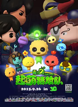 亚洲国产人久久久成人精品网站