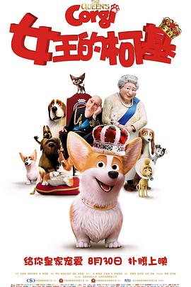 国产精品免费不卡