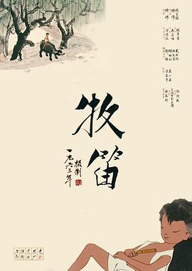 亚洲肥熟