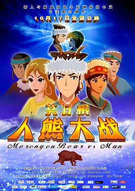 久久大