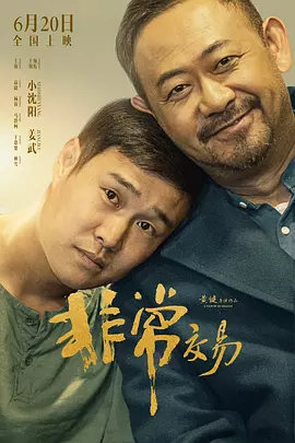 婷婷亚洲激情