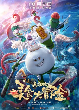 国产大秀视频在线一区二区