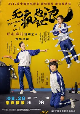 91视频一区二区