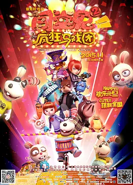 gay偷拍拍男浴室spy