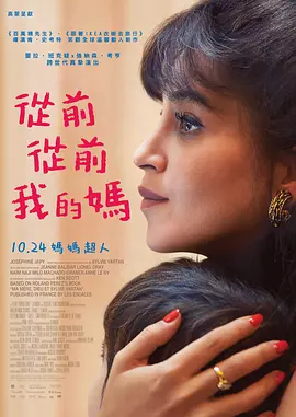 国产视频第二页