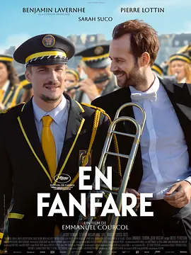 面具背后