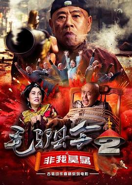 yapoo的视频vk