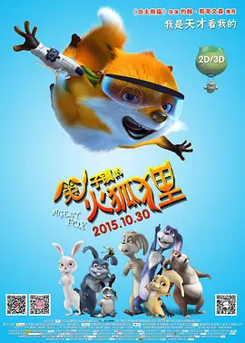 另类综合网
