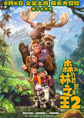 激情五月婷婷丁香