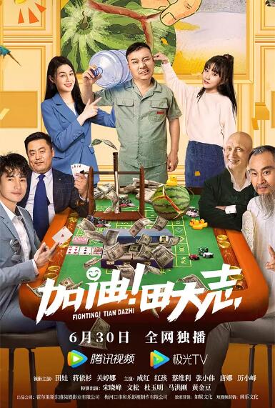 91人人视频国产香蕉
