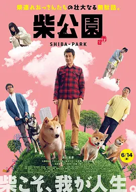 福利视频第一区