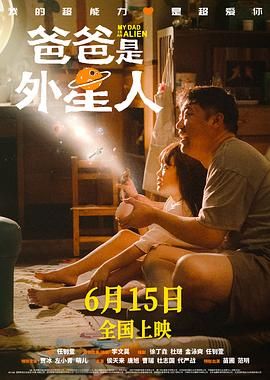 姐妹情