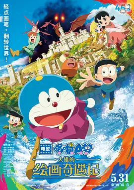 伊人网站在线