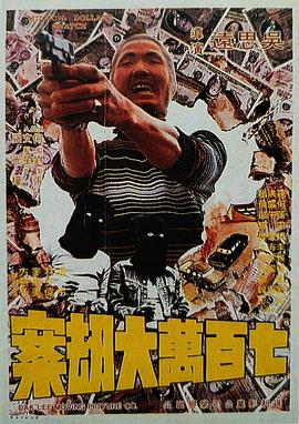 木下凛凛子av88av