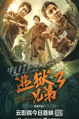 日产国产精品精品a∨