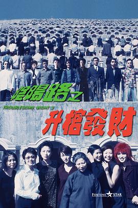 日韩精品影院