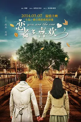 原味视频在线www国产