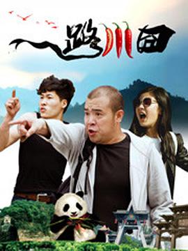 国产成人一区二区三中文
