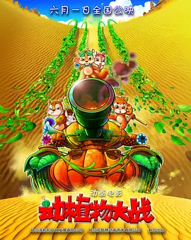 一区二区精品