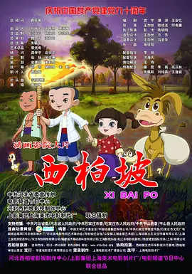 91精品在线一区二区