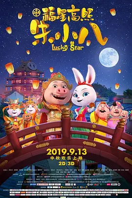 91久久精品国产91久久性色也