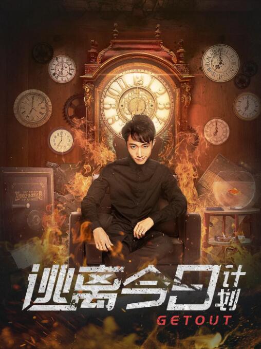 福利区在线观看