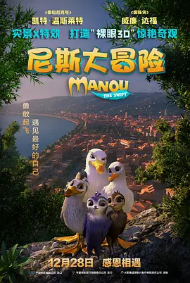 bt种子下载