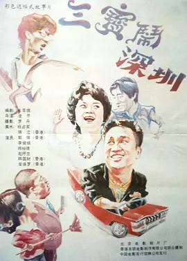 18岁成年礼物