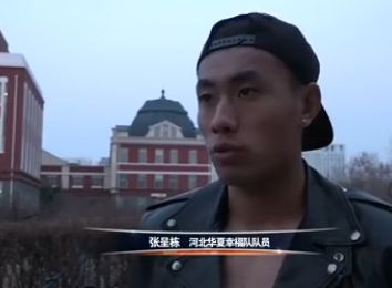 老湿机体验区