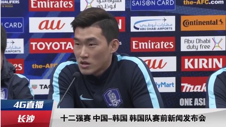 精品国产一区二区二三区在线观看