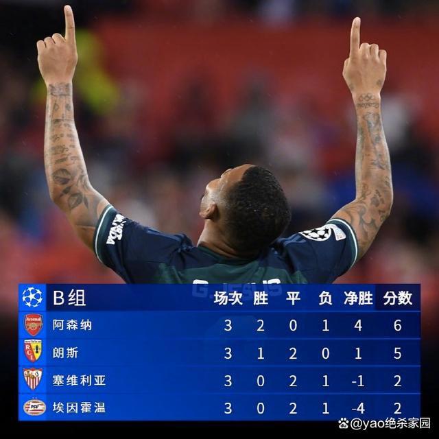 一仆二主48集电视连续剧爱奇艺