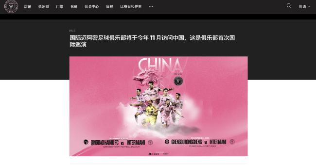 美女被x免费网站