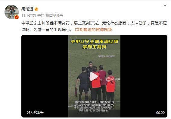 欧美一区二区久久精品