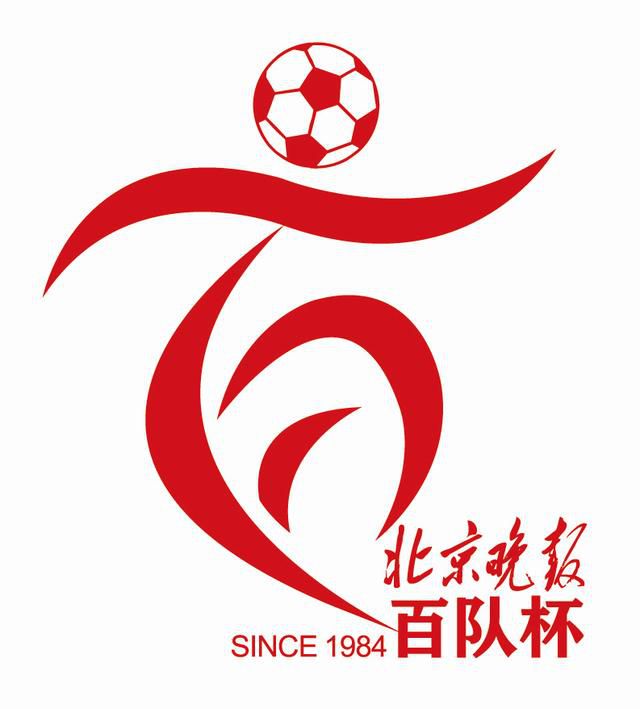 金权性游戏