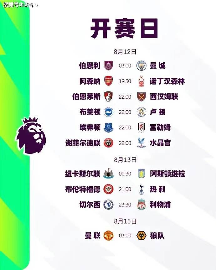国产成人在线观看免费网站