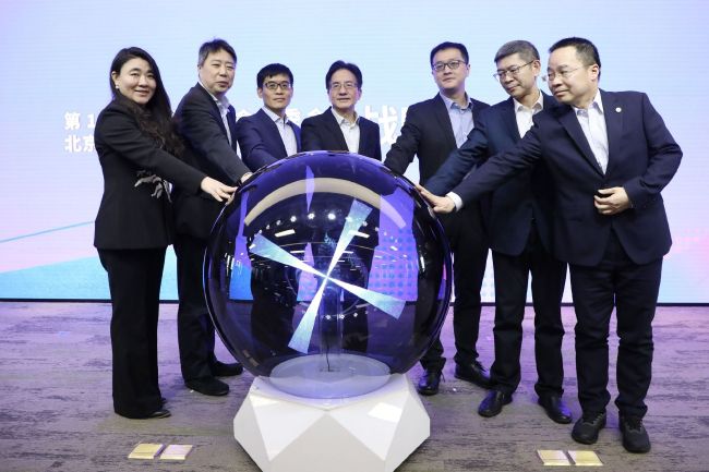 国产福利在线免费观看