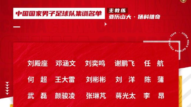 美女穿内裤