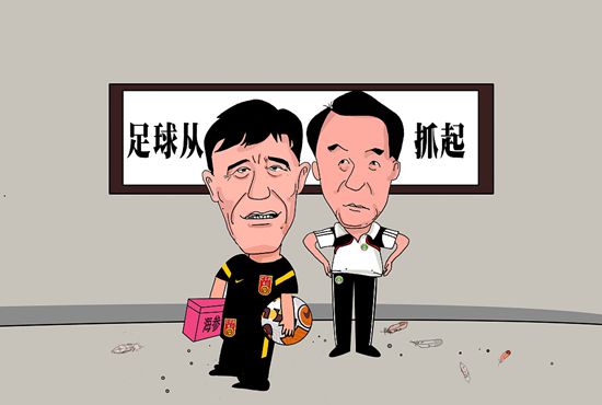 亚洲精品777