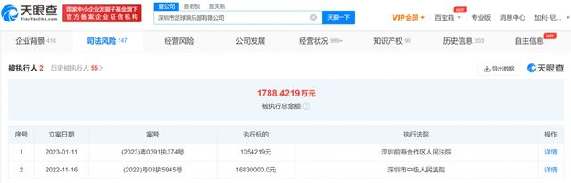 久久久久精品国产色哟哟