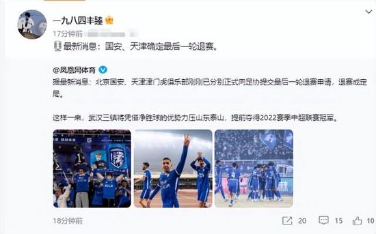 亚洲第一久久