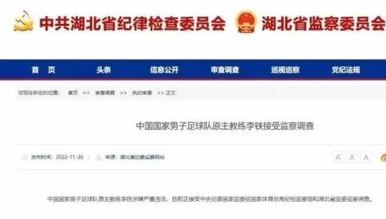 女人18毛片久久鬼色