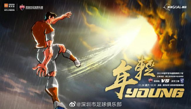 波多野结衣看片