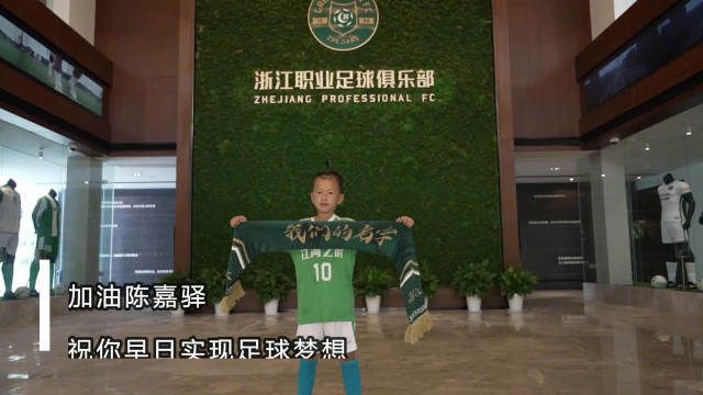 陈三 白洁