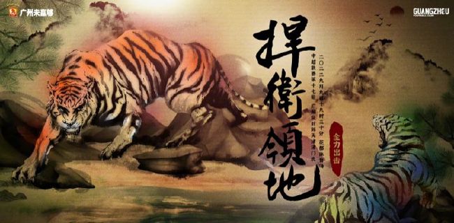 两个女人的诱惑