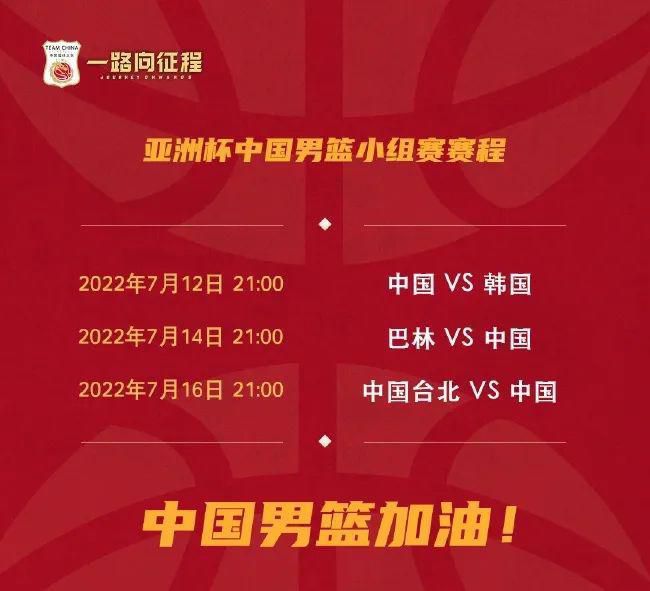 亚洲一区精品在线