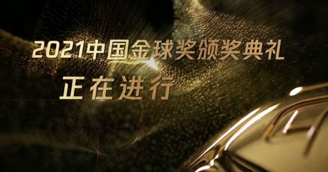 甜美的咬痕删掉的照片画面