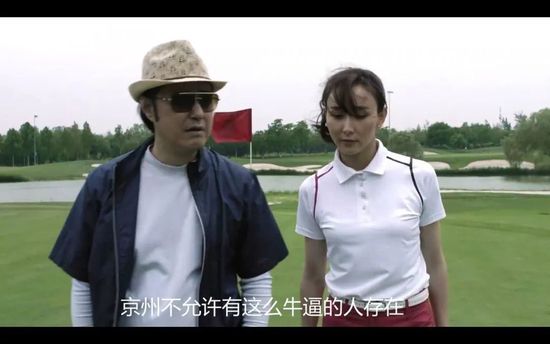 瑞萨电子股票