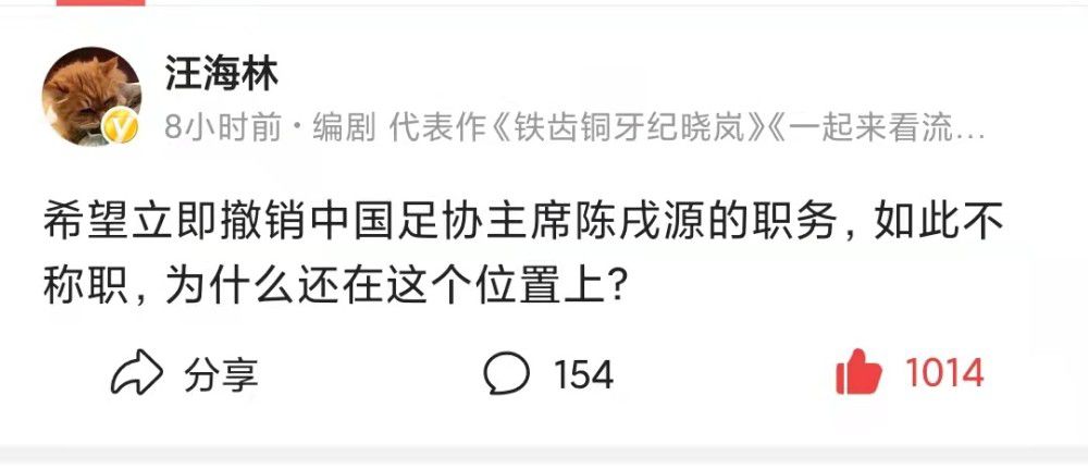 相内梨花