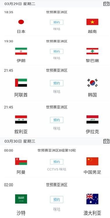 国产亚洲人成网站观看