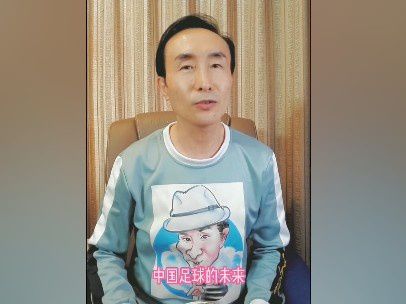完全混乱的大婶